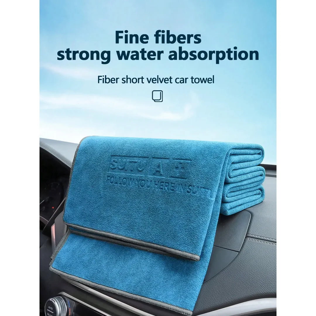 

1pc Thickened Water-Absorbent Coral Fleece Car Cleaning Towel, Double-Sided & Quick-Drying