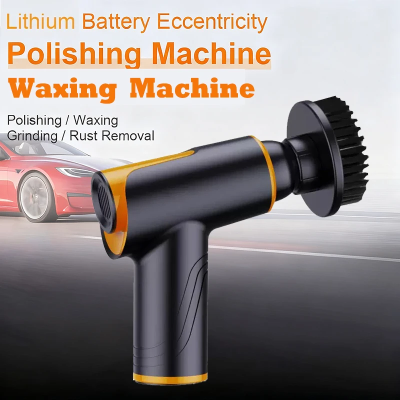 Polishing Machine For Car lithium battery Cordless Polisher Automotive Electric Waxing Repairing Wireless Sander Polish