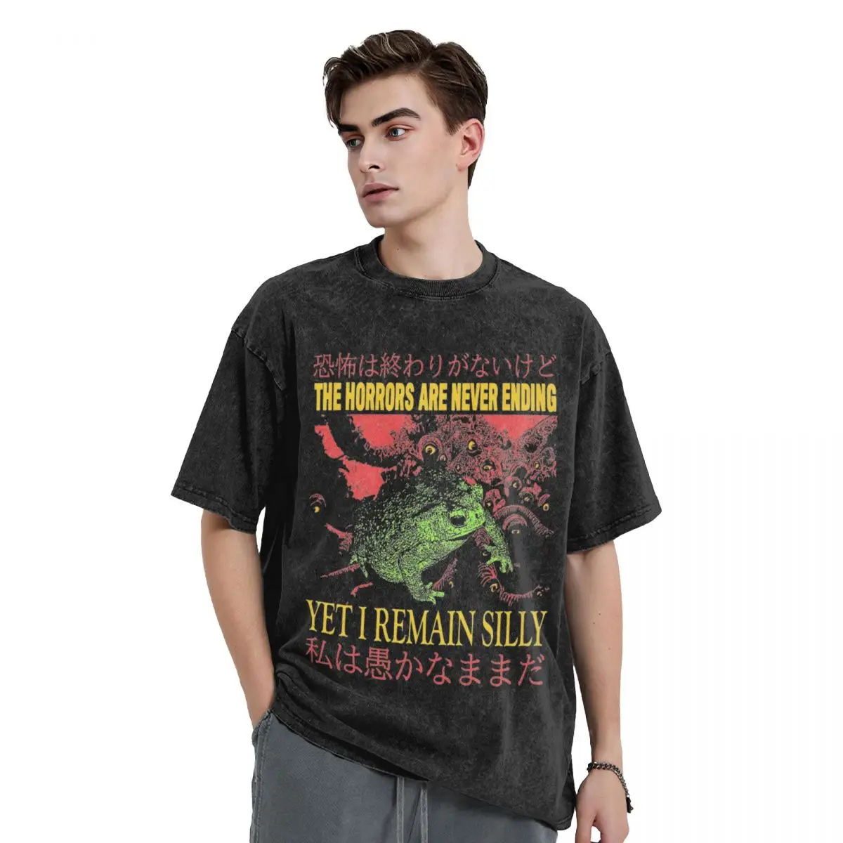 The Horrors Are Never Ending Yet I Remain Silly Washed T-Shirt Man Funny Japanese Style Frog Cotton T-Shirts Tee Shirt Big Size