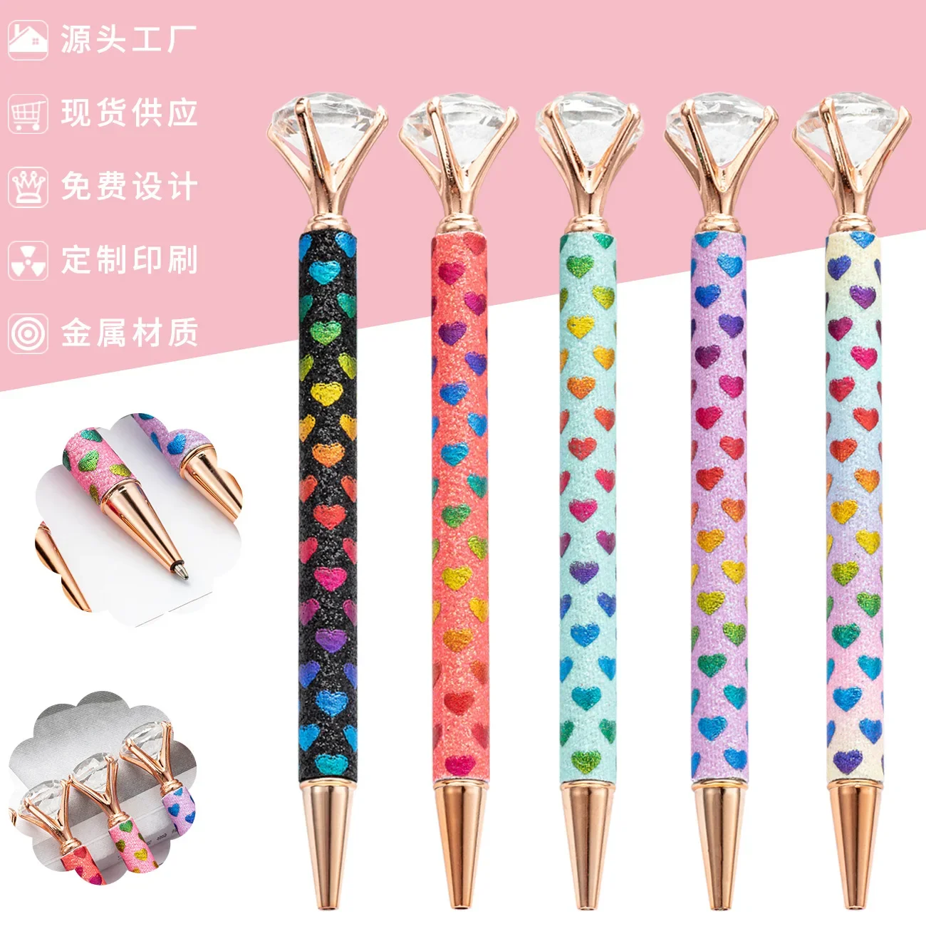 30PCS Small Fresh Gold Powder Ball Pen Wholesale High Beauty Girl Heart Blossom Pen Office Student Rotating Metal Wrap Pen