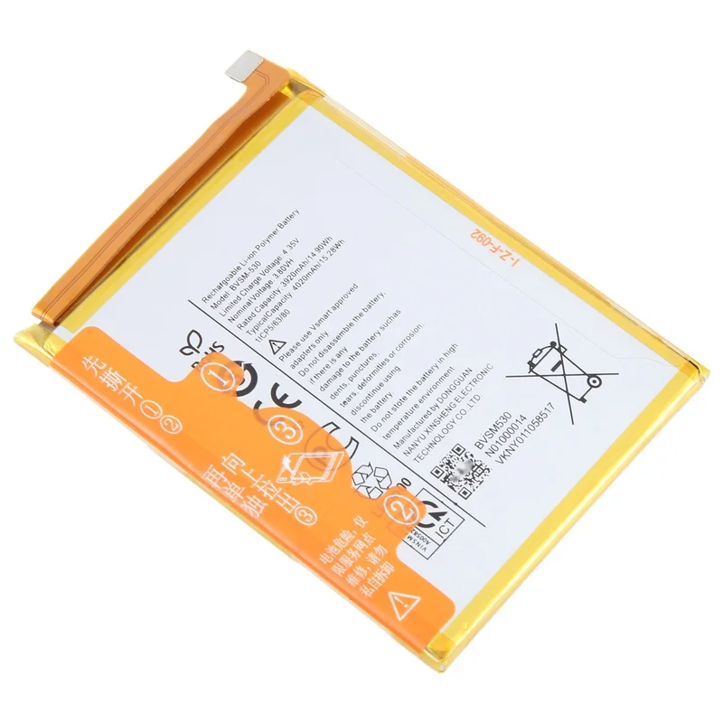 For VSMART BVSM-530 BVSM530 4020mAh Battery Replacement