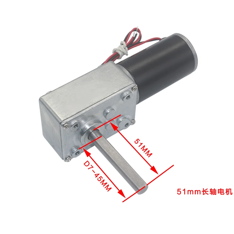 5840-31ZY-51 Geared Motor 12V 24V 12RPM~470RPM High Torque 70KG/CM High Power Worm Gear DC Motor Turntable Door Self-Locking