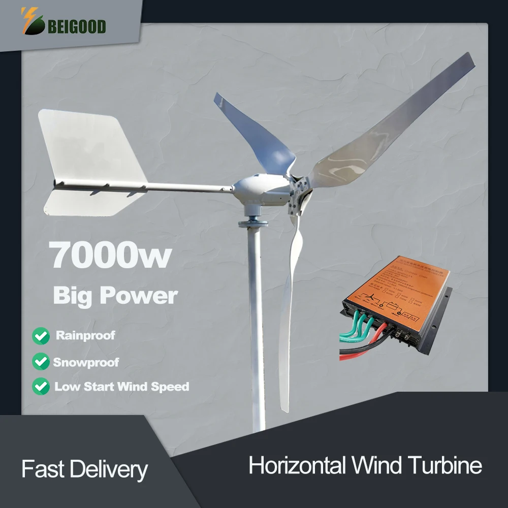 Wind Turbine Generator 7000W 6000W Horizontal 3 Blades 12V 24V 48V Home Power Supply Noise-Free With Mppt Charge Controller