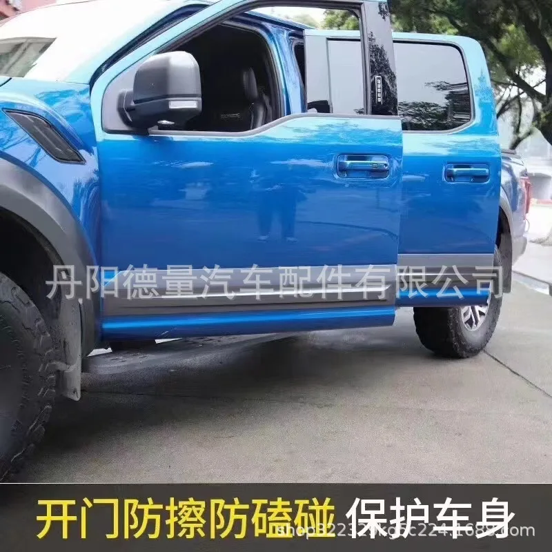 

Suitable for 15-20 Ford Raptor F150 door guards, door anti-rubbing strips, door edge trims, protective strips