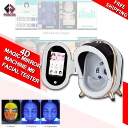 Magic Mirror Facial Skin Analyzer Machine Face 3D AI Recognition Scanner Detector Moisture Tester Skin Testing Beauty Equipment