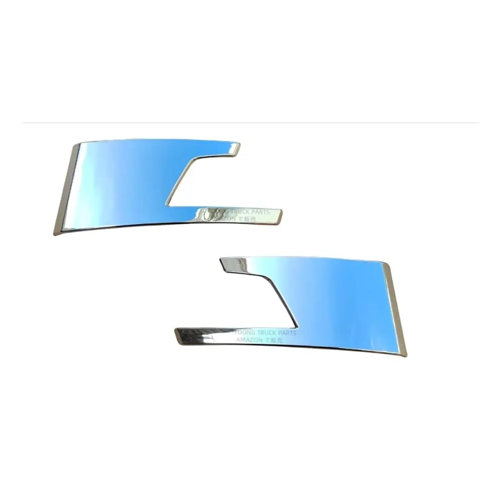 FDONG 1 Set 2 Pcs Chrome Headlight Cover for ISUZU NEW ELF 2023