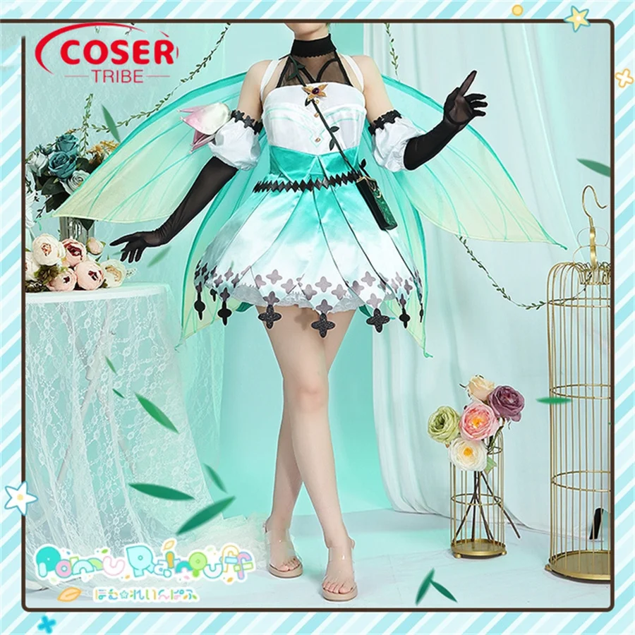 COSER TRIBE Anime Game NIJISANJ Pomu Rainpuff   cute Halloween Carnival Role CosPlay Costume Complete Set