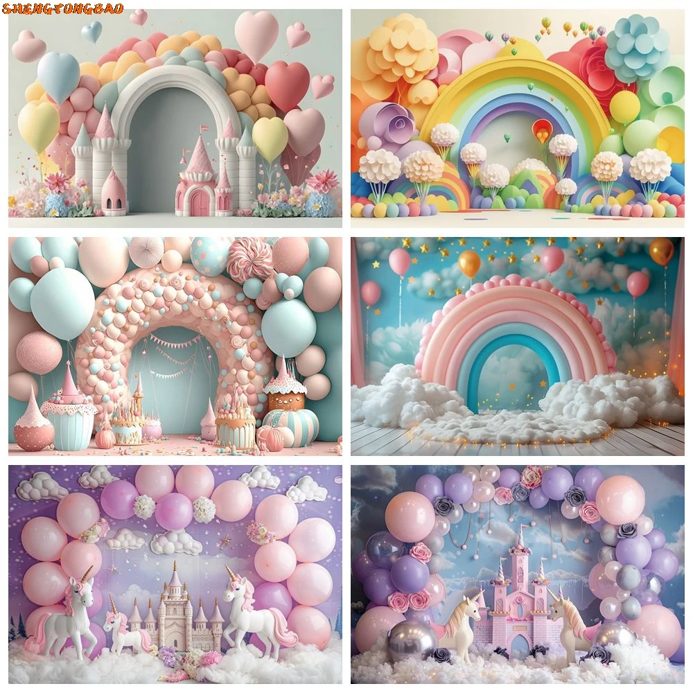 

AI Colorful Balloon Baby Shower 1st Birthday Photography Backdrop Newborn Cake Smash Party Photo Background Decor Studio Props