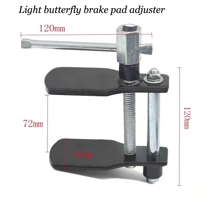 Butterfly Brake Pad Spreader for Disassembly/Replacement Auto Car Motorcycle Hand Tools Brake Pad Sub-pump Set Return Adjuster