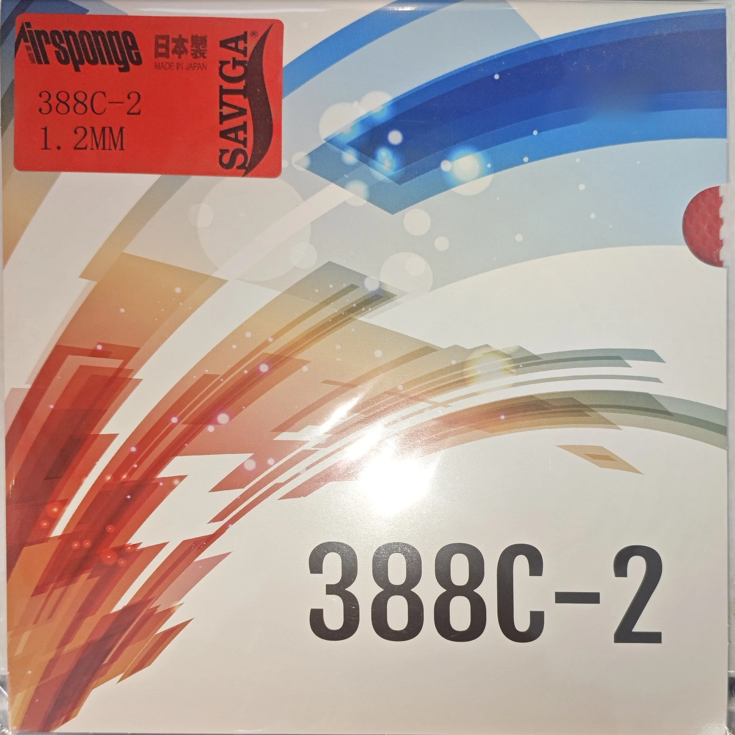 Dawei 388C2 Ultra Long Rubber Half Long Rubber Cover Single Rubber 0508mm Version High Control Table Tennis Bat Cover - view 4
