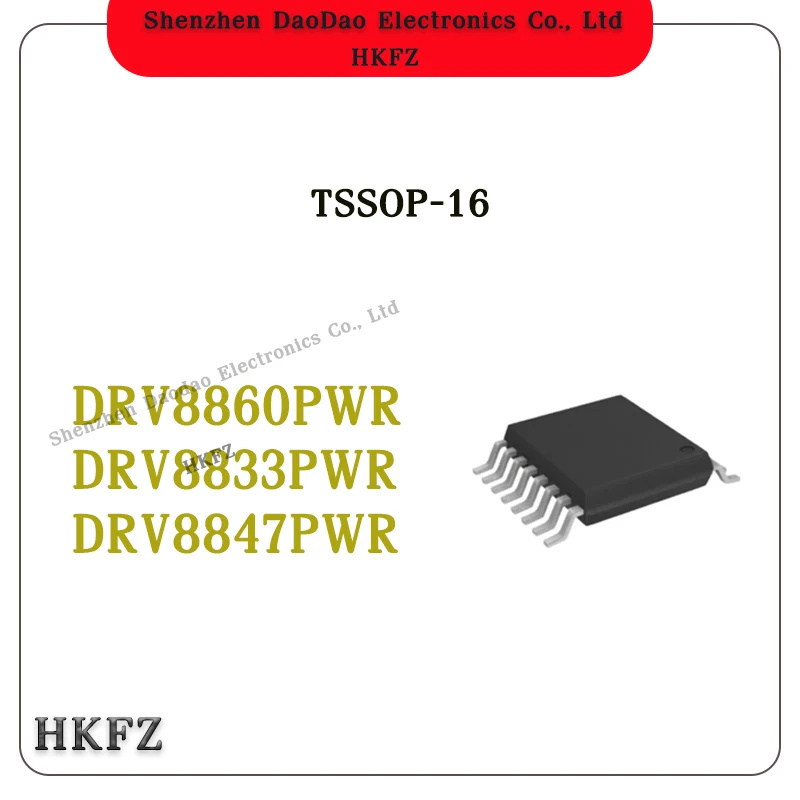 DRV8860PWR 8860 DRV8833PWR DRV8833 DRV8847PWR 8847PW TSSOP-16 chip IC new original