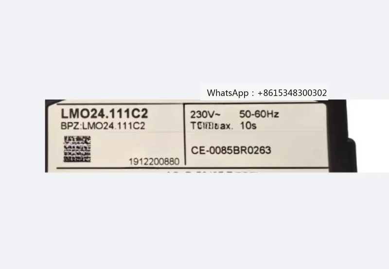 

Контроллер двигателя внутреннего сгорания LMO14.111C2 LMO24.111C2 LMO24.255 LMO44.255