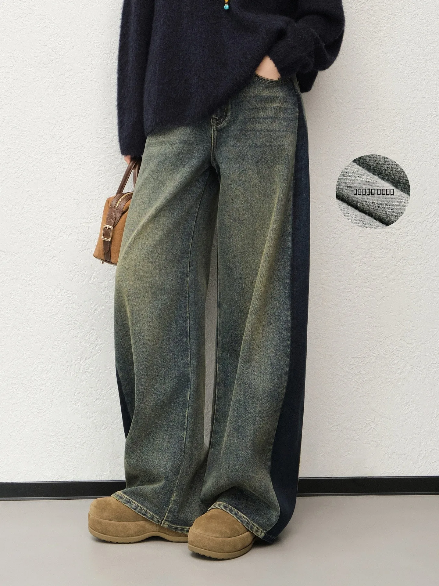 

Meiyang Fce Lined Slimming Jeans High Waist Casual Loose Fit Autumn Winter Warm Denim Pants Ladies Straight Leg Jeans