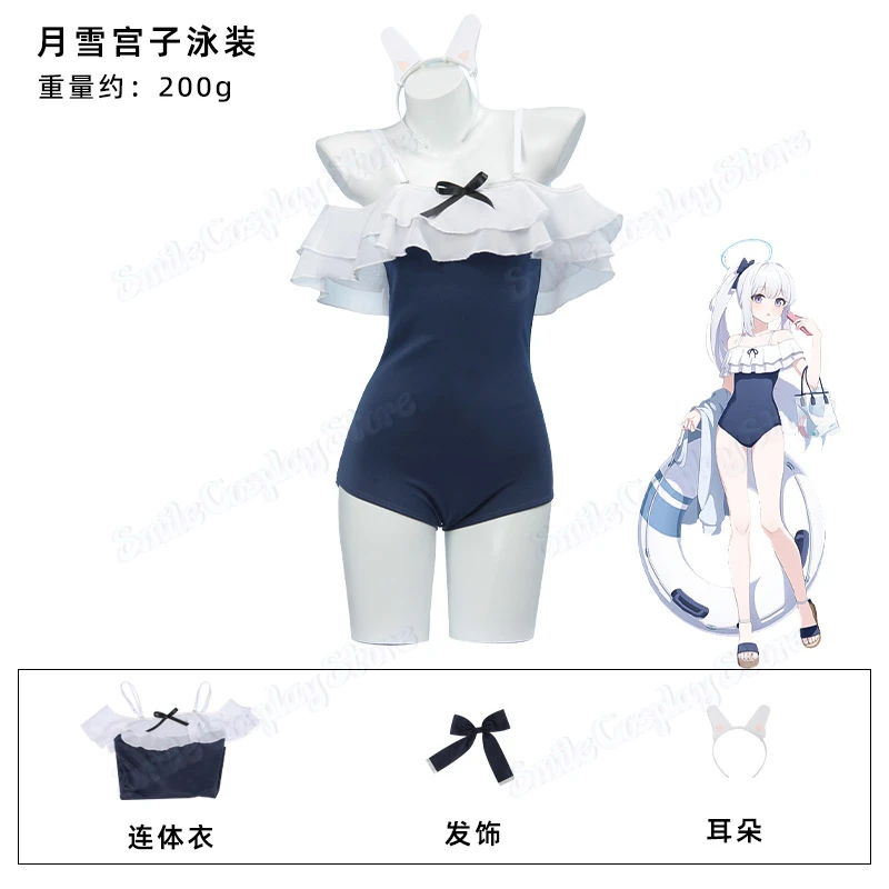 Tsukiyuki Miyako Cosplay fantasía Sexy Kawaii verano traje de baño Anime juego archivo azul disfraz disfraz mujeres adultas trajes