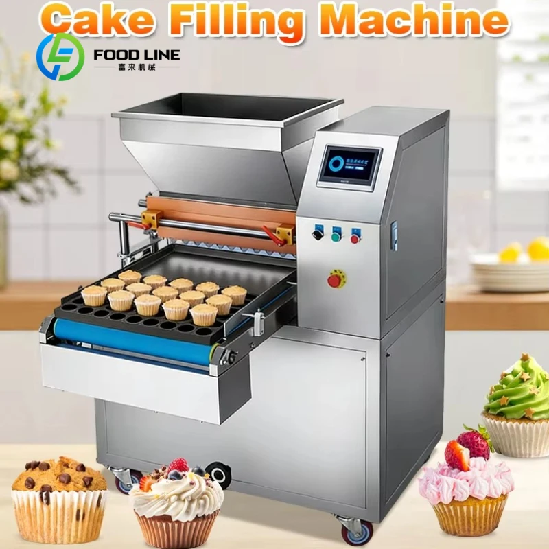 Customized Adjustable Filling Volume Match Different Size Muffin Cup Mold Cup Cake Filling Machine Cake Paste Injection Machine