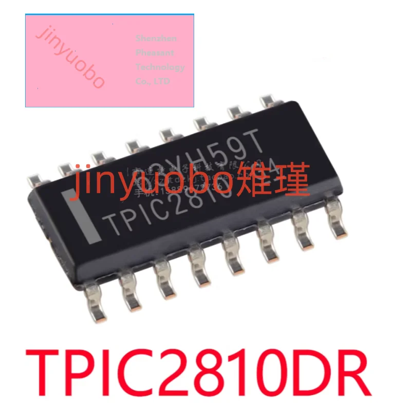 TPIC2810DR TPIC2810…