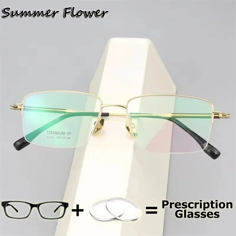 Male Prescription Glasses 9 g Ultra Light Eyeglasses Myopia Frame Super Quality Titanium Rose Wood Temple Men Progressive Lenses