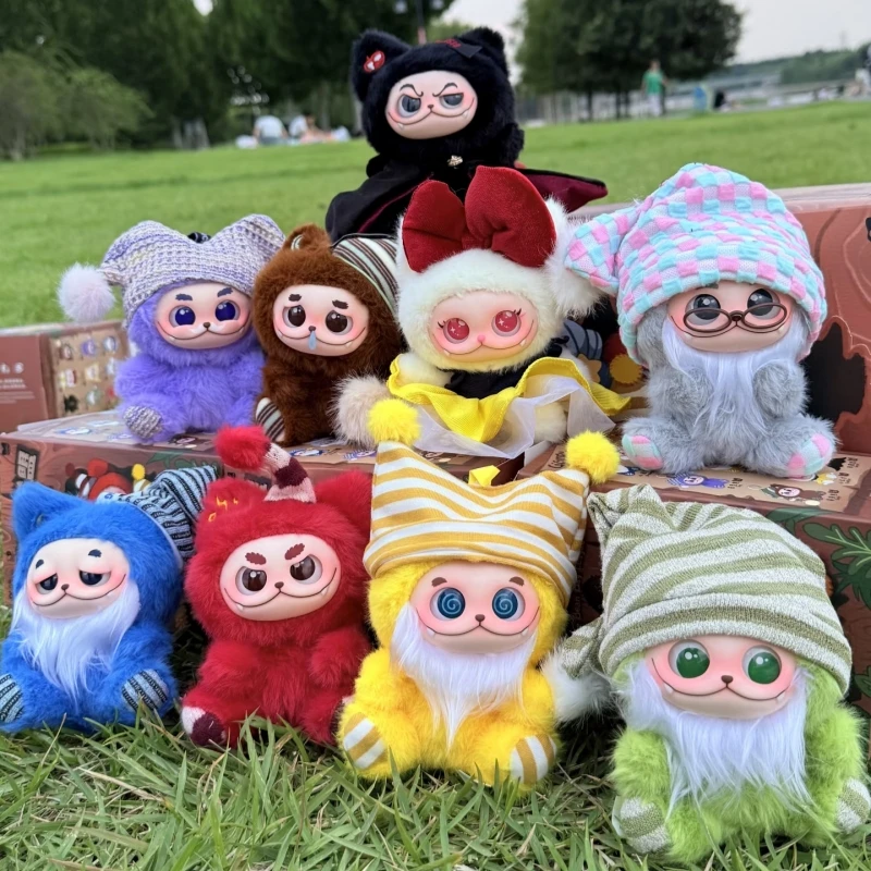 Revenged Love Zi Yu Genuine Gismow Little Bean Bag League Series