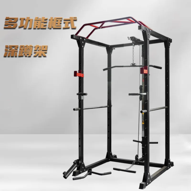 

Best Selling Commercial Gym Fitness Equipment Multifunctional Power Cage Fitness Squat Rack with Accessories