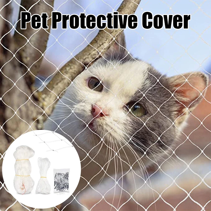 New Pet Protective Cover Cat Dog Net Plastic Nylon Steel Wire Grid Garden Balcony Safety Fall Prevention Netting Pet Products