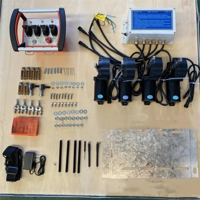 

6. Electric clutch, solenoid proportional valve, remote control complete set