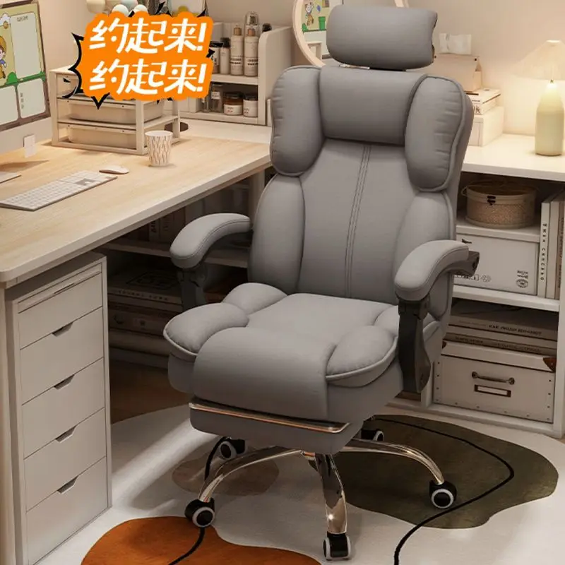 Gaming Chair Ergonomic Reclining Office Chair With Footrest, 140° Adjustable Backrest, 10cm Lift Padded Grey Computer Seat view 3