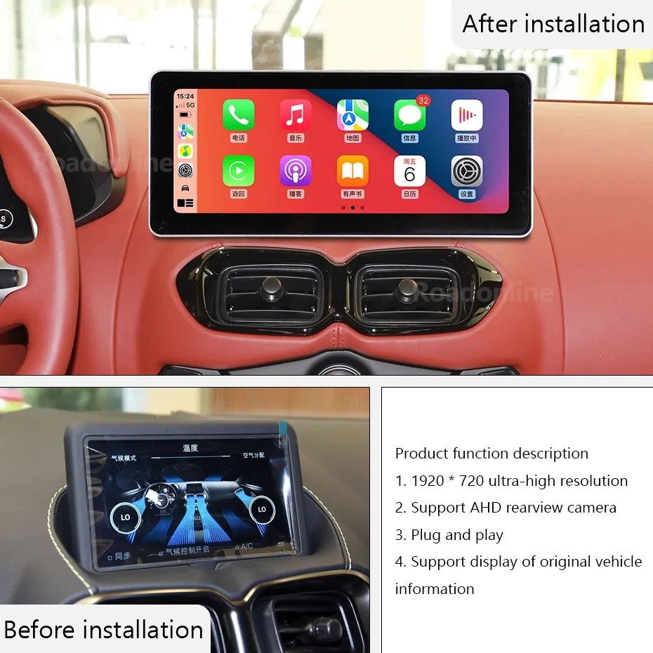 Android audio For Aston Martin V8 Vantage 2018-2023 Android 12 12.3inch 8+256 Car Multimedia Player car intelligent systems