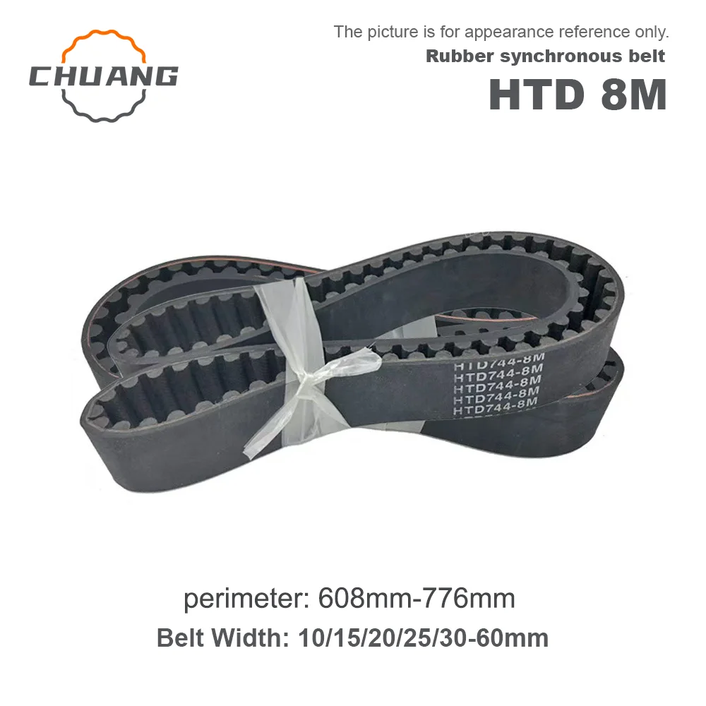 HTD8M Closed Loop Rubber Belts synchronous belt width 10/15/20/25/30~60mm HTD 8M  Length Perimeter 608mm~776mm Synchronous Belt