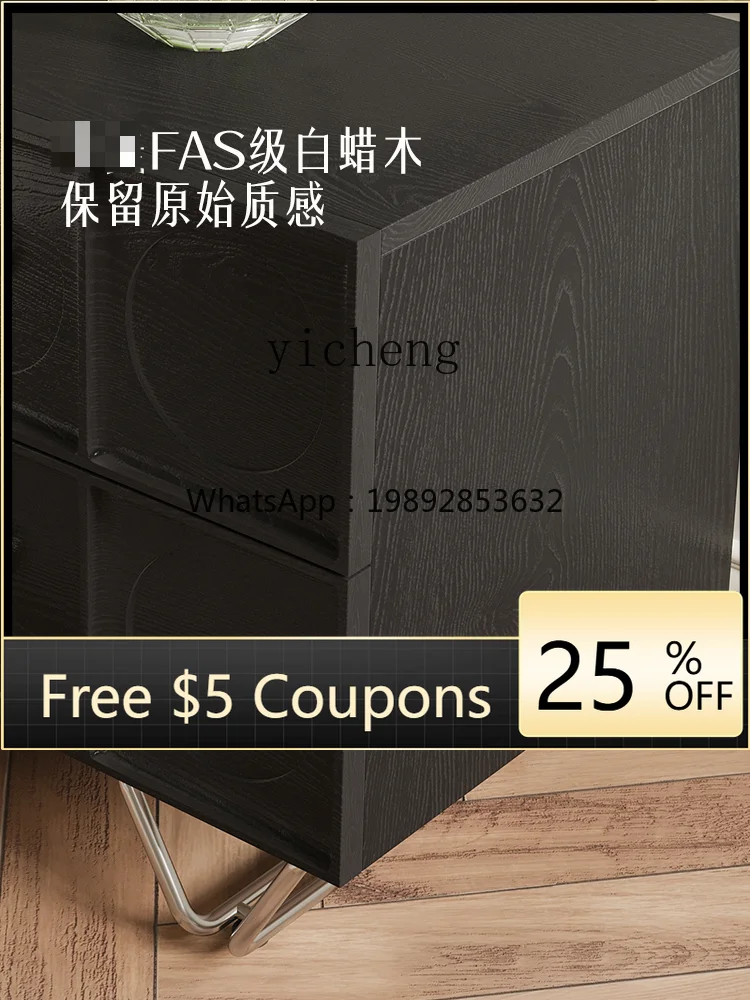 

Vintage Ash Bedside Table Home Bedroom Bedside Side Cabinet