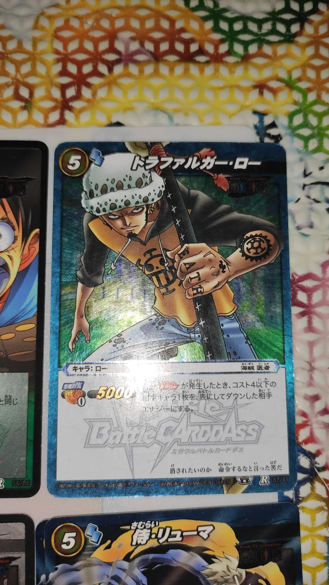 Un pezzo fai da te carta fatta in casa personaggi dei cartoni animati Nami Monkey D rufy Nico Robin Bartolomeo Collection Card regalo di compleanno di natale