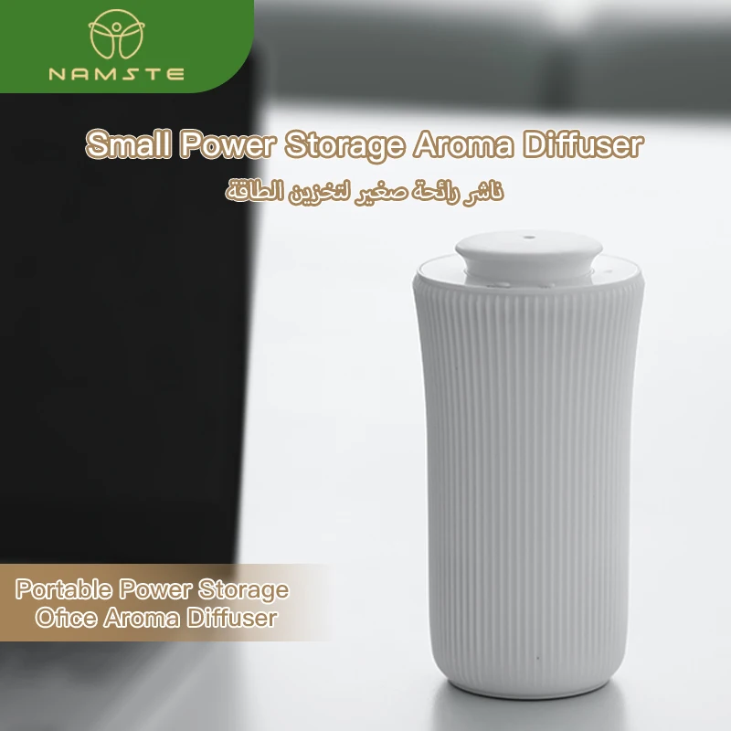 NAMSTE Diffuser mesin aromaterapi Bluetooth, Multifungsi Penyimpanan daya kecil mesin aroma terapi portabel