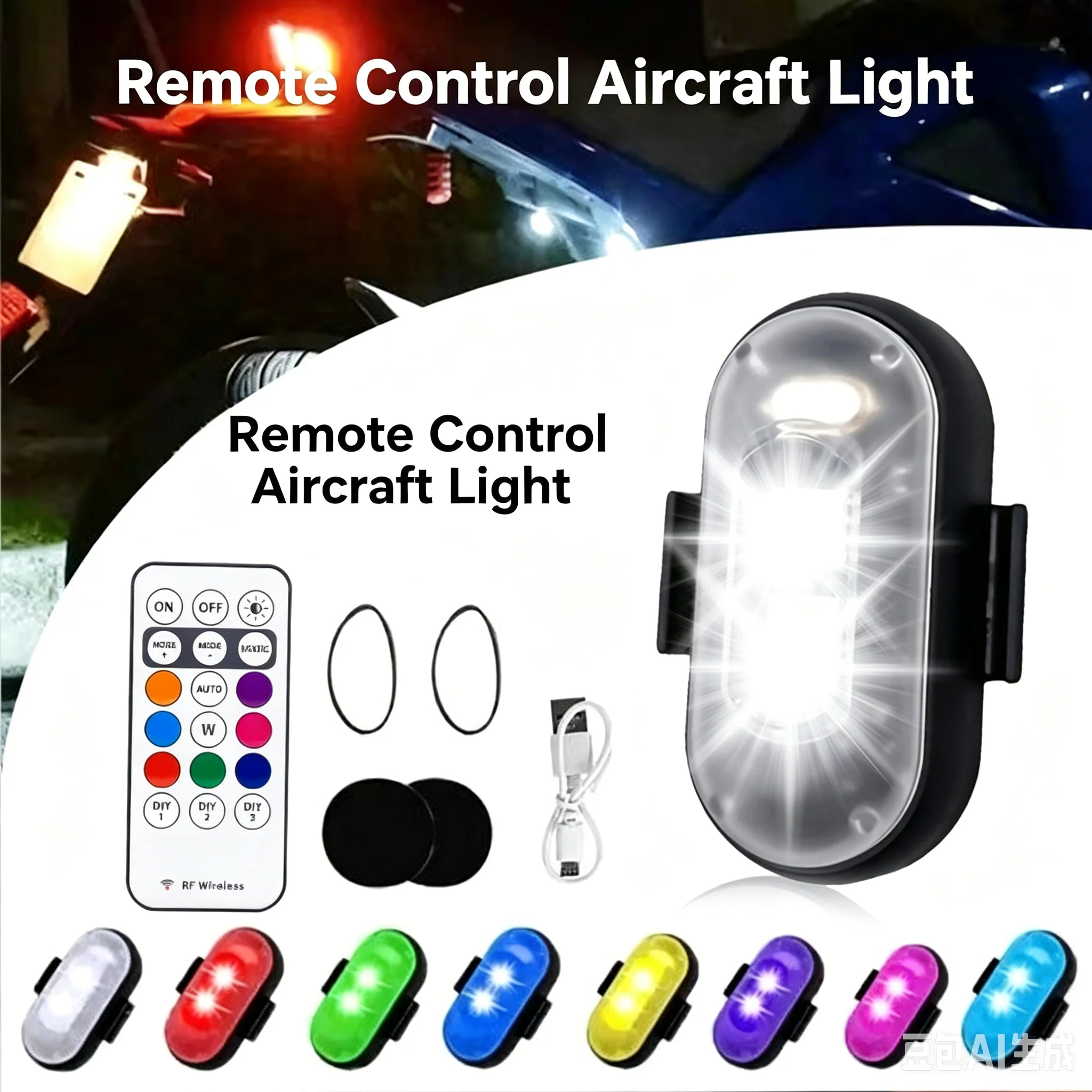 Wireless Remote LED Strobe Light Car Motorcycle Bike Warning Decor Lamp USB Rechargeable Aircraft Indicator 8 Colors Car Lights