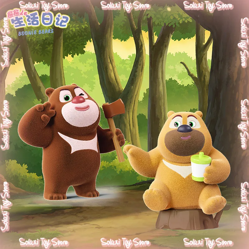 

Genuine New X11 Boonie Bears Bears Life Diary Series Mini Blind Box Mystery Box Childhood Toy Kawaii Ornament Birthday Girl Gift
