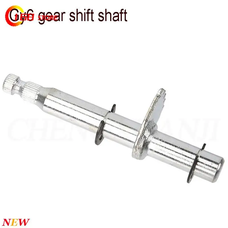 Reliable GY6 Engine Shift Fork Fit for 150cc ATV, 200cc ATV & Golden Dragon GY6 – Long-Lasting Performance for Off-Road Use