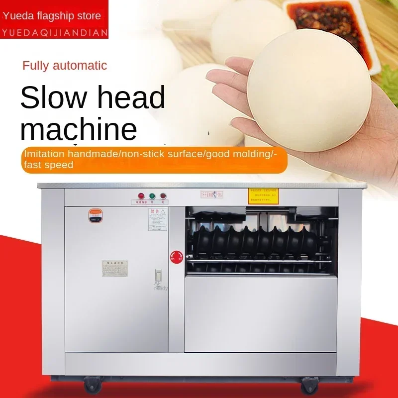 

Commercial 35-700g Dough Divider Rounder Roller Round Dough Ball Cutter Pizza Bread Steam Bun Dough Cutting Rolling Machine