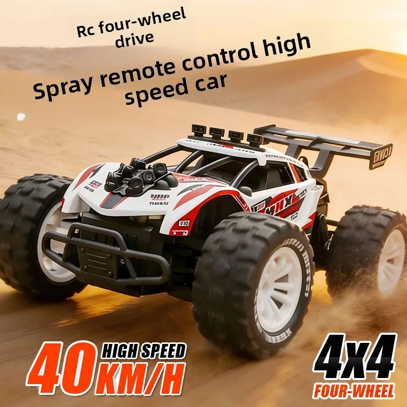 RC Four-wheel Drive Remote Control High-speed Car 2.4G Short Card Big Foot Off-road Climbing Car Drift Remote Control Car