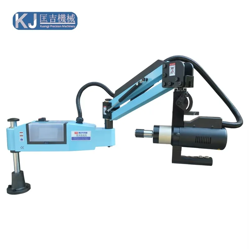 Máquina de taladrar brazo flexible eléctrica con roscado y perforación universal básica M3-M16 fabricada en China