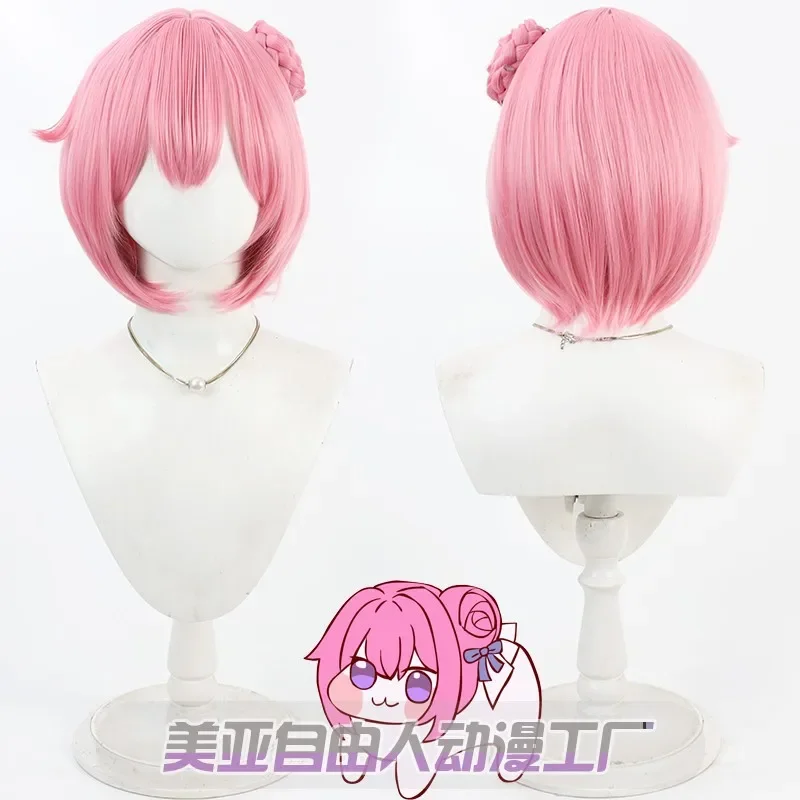 Anime NIKKE:GODDESS OF VICTORY New Account Role Dorothy Cosplay Wig Short Pink Hair Halloween party Wig + Free cap
