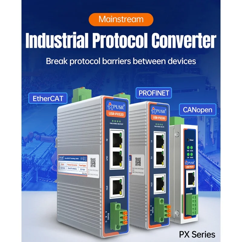 

Промышленный преобразователь протоколов серии USR-PX с поддержкой EtherCAT, PROFINET, CANopen, RS485 и стандартным интерфейсом Ethernet 10/100M