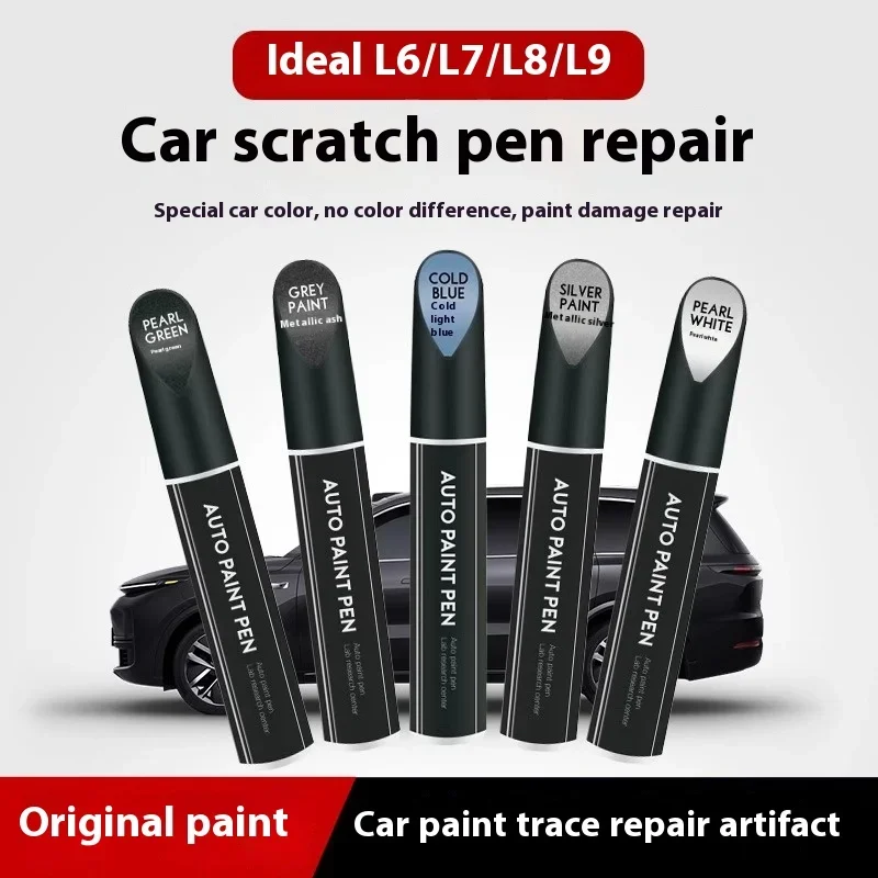 

For Lixiang Li L6 L7 L8 L9 MEGA Car Paint Repair Pen Original Car Paint Repair Metal Paint Car Repair Fluid