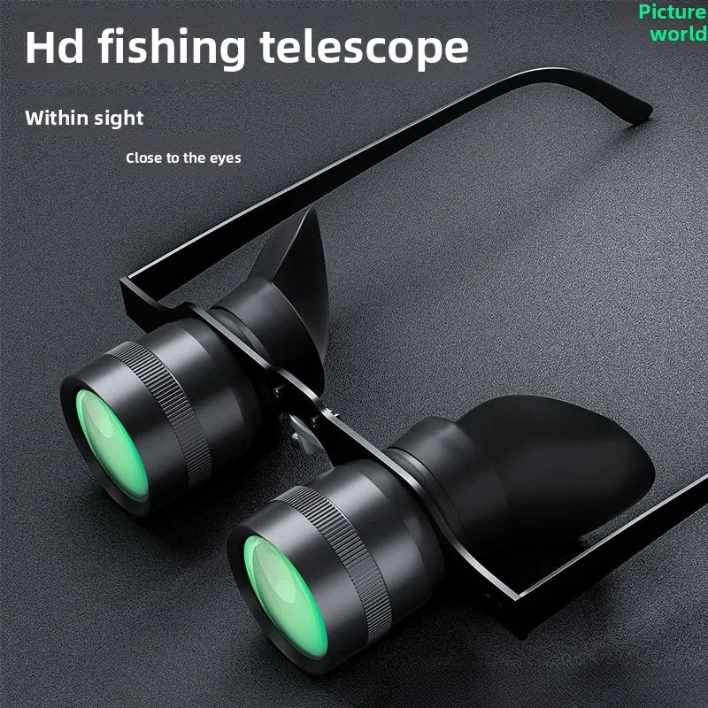 

Fishing Binoculars for outdoor bird watching, fishing, sports, theater professional hands-free glasses HD portable telescope