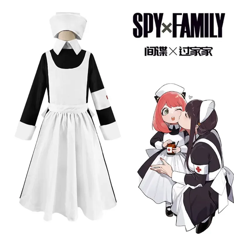 

Anime SPY×FAMILY Cosplay Anya Forger Nurse Costume