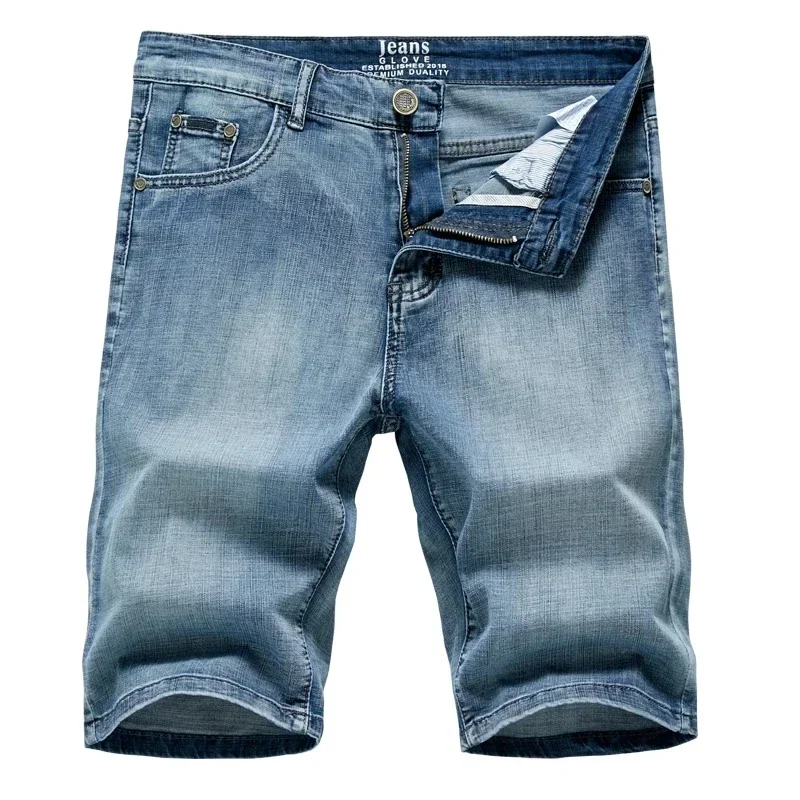 Thumbnail 2 - #86 Best Denim Shorts to Buy In 2026