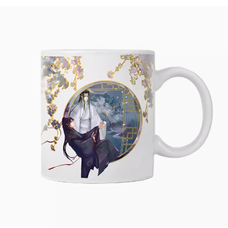 Grandmaster of Demonic Cultivation Color-changing Ceramic Cup Wei Wuxian Lan Wangji The Untamed Mo Dao Zu Shi MDZS