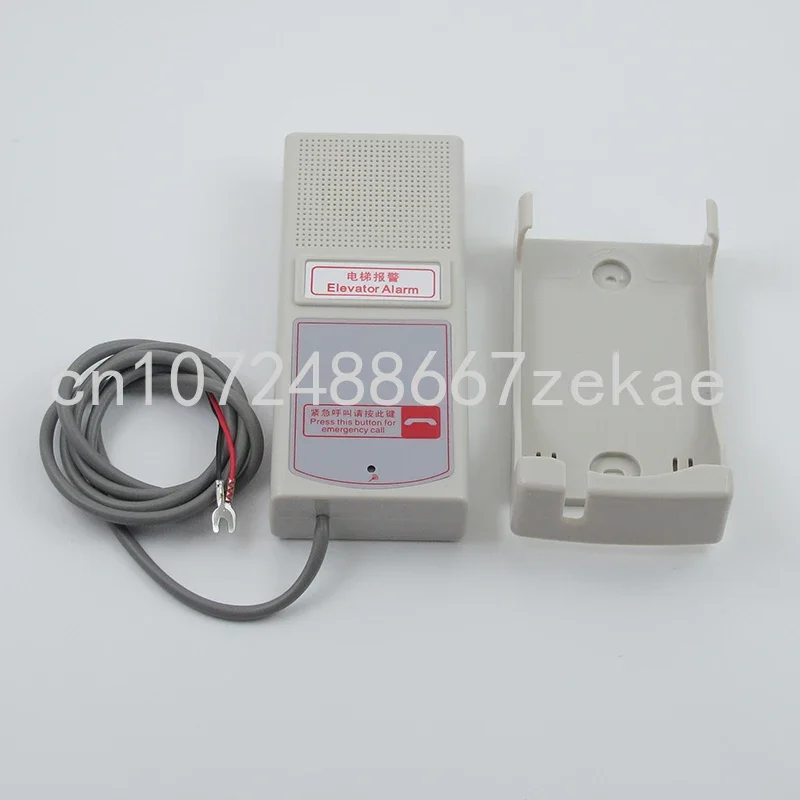 

ZDH01-024-GG 023-GG Elevator Walkie-talkie Car Telephone Bottom Pit Communication Device Is Suitable for Mitsubishi