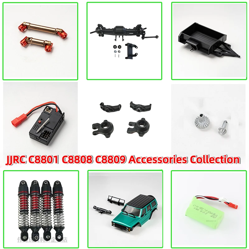 JJRC C8801 C8808 C8809 RC Climbing Car Parts Drive Shaft Gear Shock Absorber Battery Trailer Motherboard Motor Drive Shaft