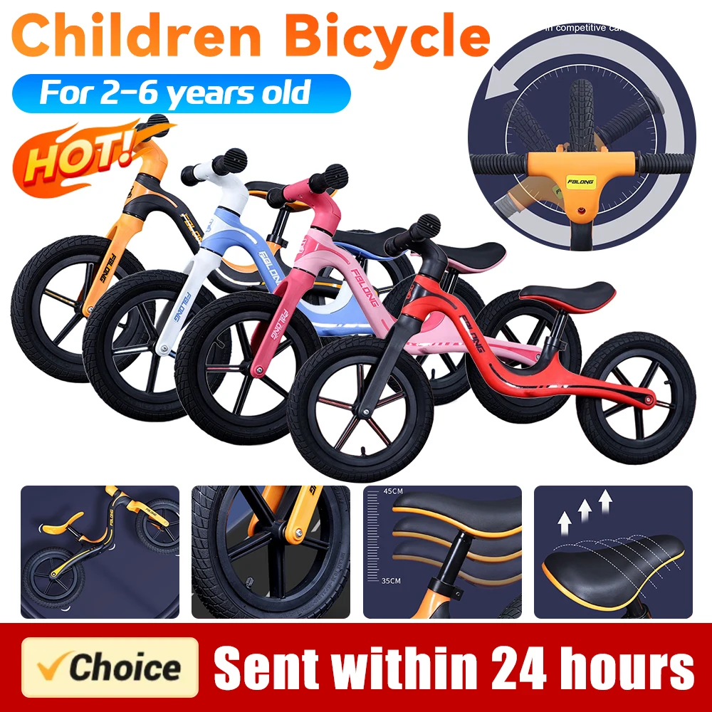 12 Inch Riding Toys No Pedals Balance Bike with Adjustable Seat Push Bicycle Birthday Gifts for 2-6 Year Old Boys and Girls