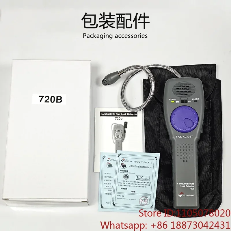 SUMMIT-720B-9 Handheld Hydrogen Leak Detector Water Pipe Leak Detector Hydrogen Leak Reminder