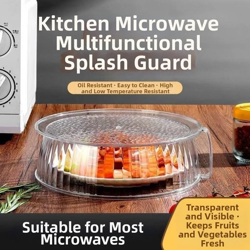Insulation Microwave Splatter Cover Dustproof Multifunctional Plastic Food Cover Reusable Transparent Dish Cover Kitchen
