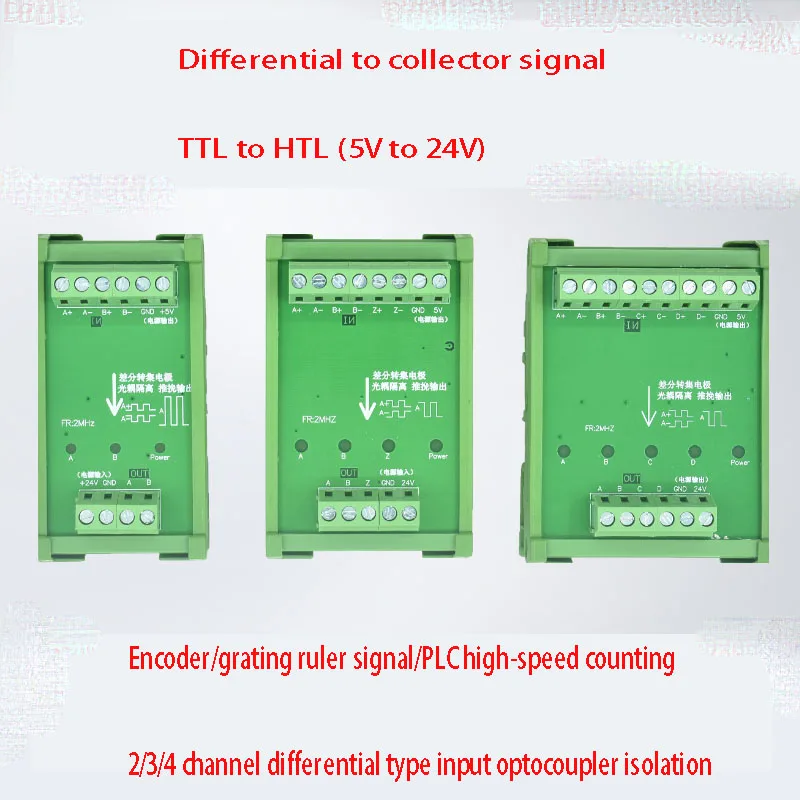 Differential to collector single ended signal converter TTL to HTL encoder high-speed signal converter